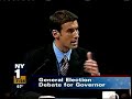 Spitzer Calling Hevesi Honest About Driving Mrs. Hevesi