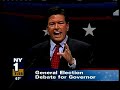 Spitzer Calling Hevesi Honest About Driving Mrs. Hevesi