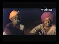 Banagarwadi Marathi Movie Part2