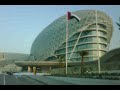 Drive out from Yas Formula One `Hotel Abu Dhabi over the Track Bridge on Yas Iland