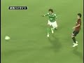 ハイライト