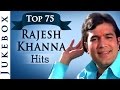 Download Rajesh Khanna Romantic Songs Best Evergreen Rajesh Khanna Songs Mp3 Song