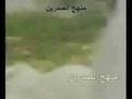 Amercan Airplane Destroys Sarafiya Bridge in Baghdad