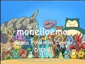 Pokemon Cuore D'Oro - Parte 8 - La medaglia Zefiro