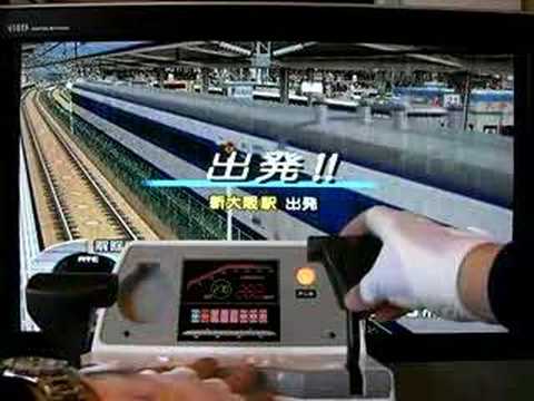 Wii 電車でGO! 新幹線EX 山陽新幹線編 専用コントローラー使用