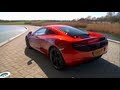 Inside the McLaren Technology Centre - DRIVEN