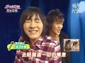 How YuanChang will perform if he is a singer