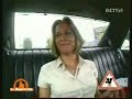 TAXI VERARSCHE 1 #Versteckte Kamera