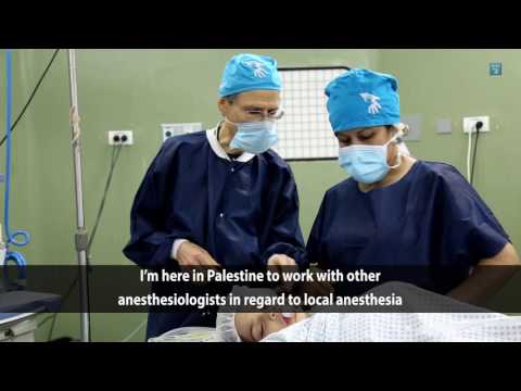 PCRF French Hand Surgery Mission to Gaza