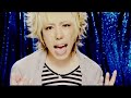 シド「smile」