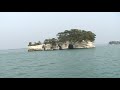 4-hole Island.