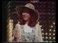 1975 | ann-christine b�rnsten - ska vi plocka k�rsb�r i min tr�dg�rd?