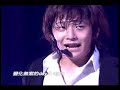 w-inds~ S.o.A~ Paradox w-inds~ S.o.A~ Paradox