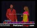 Pakistani Punjabi Stage Show - Taj Mahal 05 of 16 Pakistani Punjabi Stage Show - Taj Mahal 05 of 16