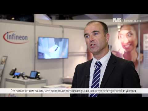 Карстен Лошинский, вице-президент по продажам и маркетингу, Infineon Technologies AG/Karsten Losсhinsky, Vice President for Chip Cards Sales and Marketing and Security, Infineon Technologies AG Карстен Лошинский, вице-президент по продажам и маркетингу, Infineon Technologies AG/Karsten Losсhinsky, Vice President for Chip Cards Sales and Marketing and Security, Infineon Technologies AG