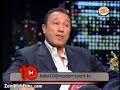 موقف بيبو من قضية حسني بعد حكم المحكمة ^modern sport