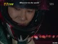 You Give Love a Bad Name   --  TVXQ