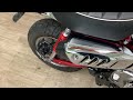 ホンダ モンキー125 モンキー125 タケガワ製メーター 2019年モデル