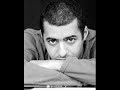 ridan ulysse
