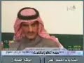 لقاء الشاعر سلطان الجلاوي في برنامج المعنى على قناة فواصلالبرنامج من تقديم مناحي الحصانالجزء الثاني