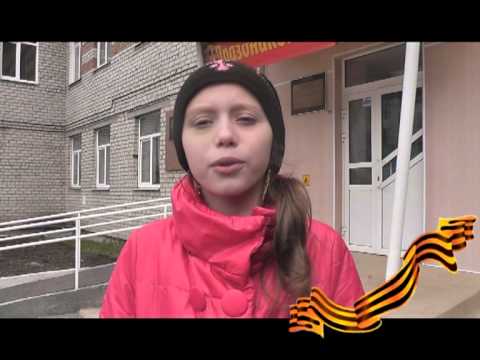 С Днем Победы, Серов!