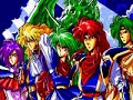 Emerald Dragon Ending PC-98 その2