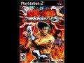 Tekken 5 – Moonlit Wilderness