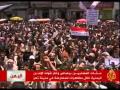 مئات المصابين برصاص وغاز قوات الامن اليمنية