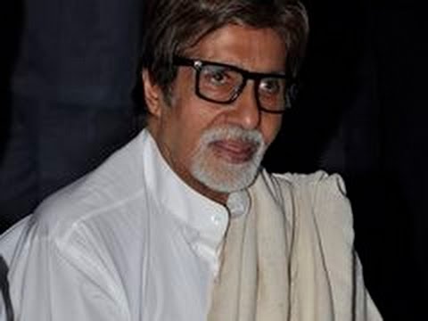 AMITABH