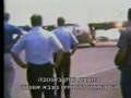 סיירת מטכל - סודי ביותר