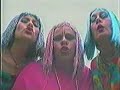 Oye perro, de Rafael Tonatiuh y Juan Santiago Huerta, 1991