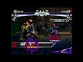 Replay - Batman Forever