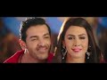 20-20 Full Video Song John Abraham Welcome Back Shadab T-Series