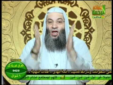 chi3a - al khaouarij chi3a by muhammed hassan islam allah mekka musulmane maroc alrahma tv alresalah iqra safa tv.