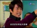 ????? (Invincible Shan Bao Mei) ep 18 part 4