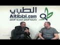 علاج المغص عند الأطفال 