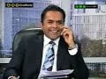 Sheikh Rasheed - Kashif Abbasi - 25 Feb 2008 - 4/4