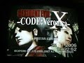 resident evil challenge 1: season 2