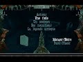 this is it, the final showdown with jed stone and the elwood brothers. thanks for watching and thanks to louischou and rain1024 for inspiring me to do this.
