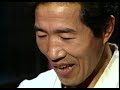 Hidy Ochiai Washin-Ryu Karate - 1989