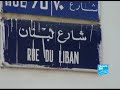Sarkozy � Damas: visite � double tranchant
