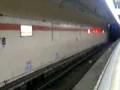 Airport Limited Express Passing エアポート快特通過