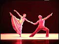 Alvin Ailey - Revelations Alvin Ailey - Revelations