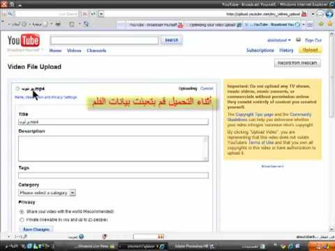 افلام سكس للتحميل