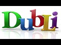 dubli portal global de comercio electronico 