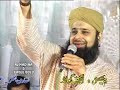 har waqt taswar mien