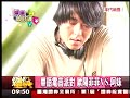20100310繽紛年代:林強詮釋老歌電音版