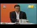 Norte y Sur con Diaz Blum (27/10/09) Programa 150 Segmento  2