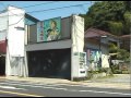 [画像]