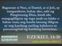 Kung ang isang kaanib po sa Iglesia ng Dios..?